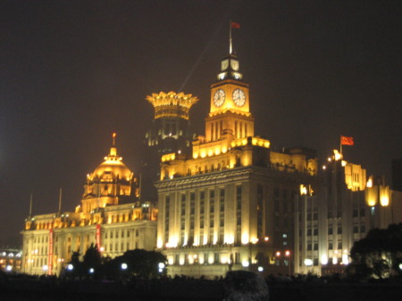 Bund