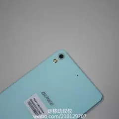 Foto 16 de 16 de la galería gionee-elife-s5-1 en Xataka Android