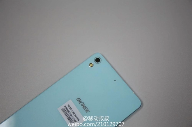 Foto de Gionee Elife S5.1 (16/16)