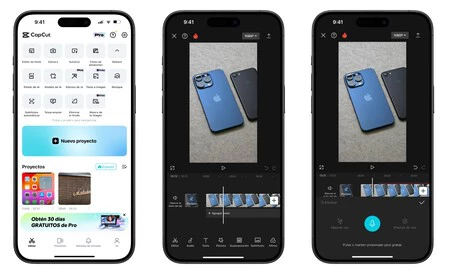 キャップカット