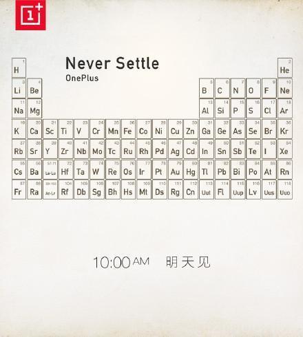 Oneplus Teaser Tablaperiodica
