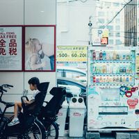 El problema de Japón no es que esté dejando de tener bebés a una velocidad récord. Es que lo hace 17 años antes de lo que debería