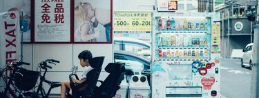 Japan's problem is not that it is stopping having babies at a record speed. It's just that he did it 17 years earlier than he should have.