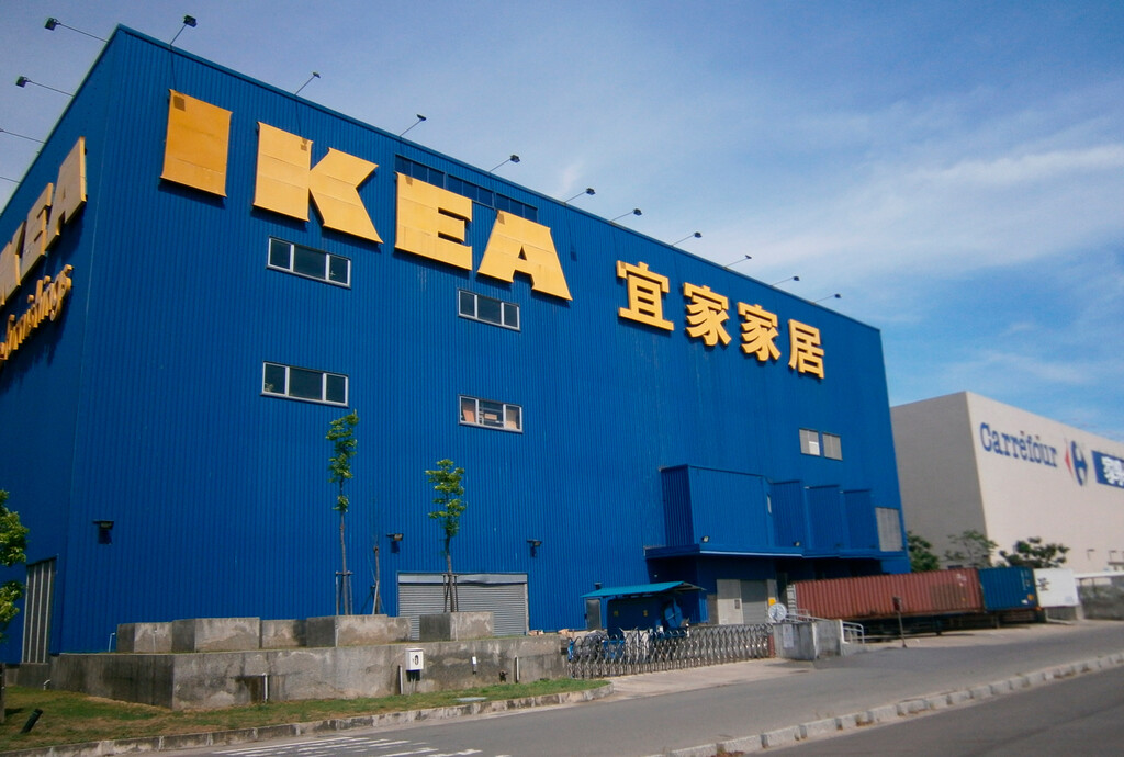 IKEA ha tenido que cerrar siete grandes tiendas en China. Es el síntoma de una tendencia mucho más importante