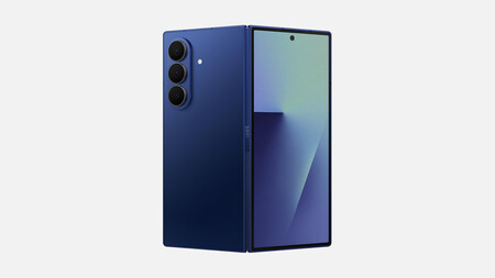 Galaxy Z Fold7