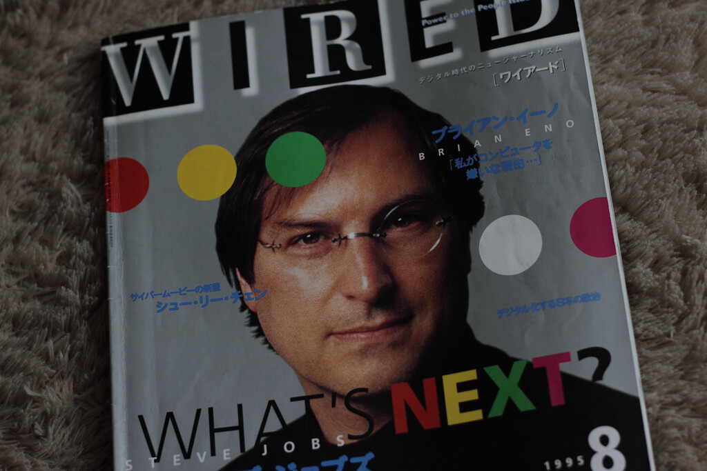 What Happened to NeXT? A Look at the Company Steve Jobs Founded After Leaving Apple and Ultimately Became Its Salvation