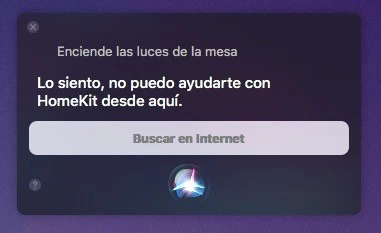 Siri ホームキット Mac