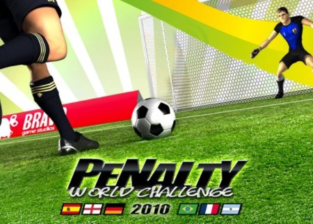 penalty world challenge bravo game studios