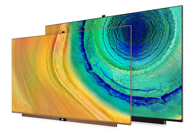 Huawei Vision 75