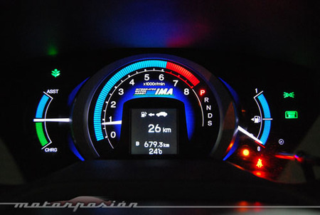 Honda Insight