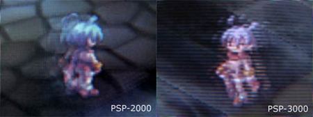 Nuevos problemas con la pantalla de PSP-3000