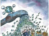 El sector financiero es más especial