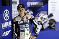 MotoGP 2012: y Jorge Lorenzo firma dos años más con Yamaha