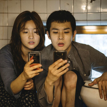Corea del sur ha puesto de moda sitios de compras falsas para alimentar la dopamina de la Gen Z. Es el reflejo más oscuro del capitalismo