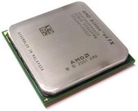 AMD y Comisión Europea acusan a Intel por monopolio