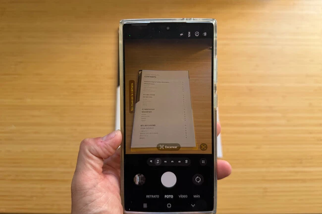 Escaner Documentos Samsung 1