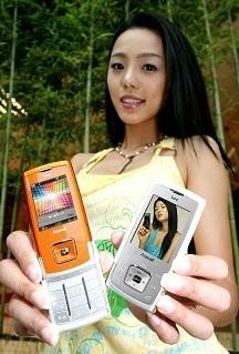 Samsung SCH-V940 edición verano