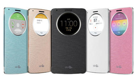 LG QuickCircle es oficial antes de la presentación del LG G3