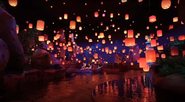 Disneysea