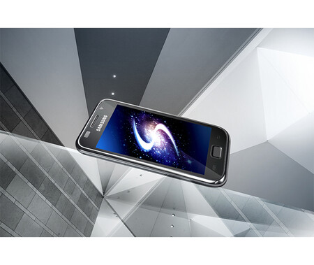 Galaxy S
