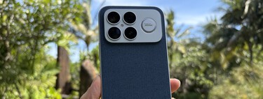 POCO F8 Ultra, analysis: when everyone is committed to collaborating on cameras, POCO wants to break it with sound