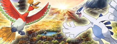 Pokémon Oro y Plata casi se pasan de turbios: la segunda generación estuvo cerca de incluir una zona basada en el bosque de los suicidios de Japón Pokémon Oro y Plata casi se pasan de turbios: la segunda generación estuvo cerca de incluir una zona basada en el bosque de los suicidios de Japón