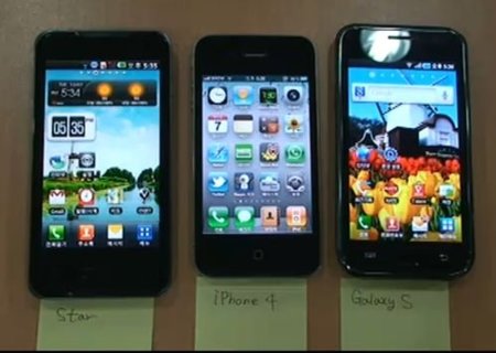LG Star, bautizado en Corea como LG Optimus 2X, muestra su salida HDMI en video