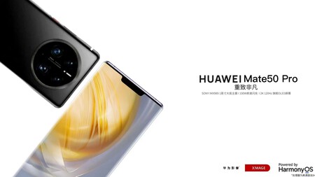 Huawei Mate 50pro
