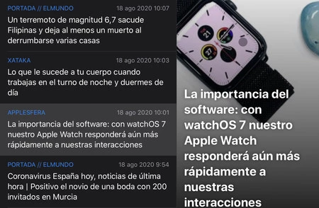 インタフェース