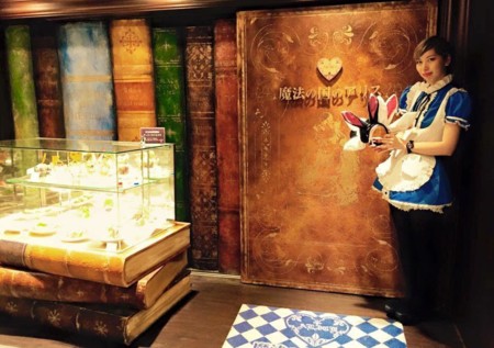 Alice Wonderland Tokio