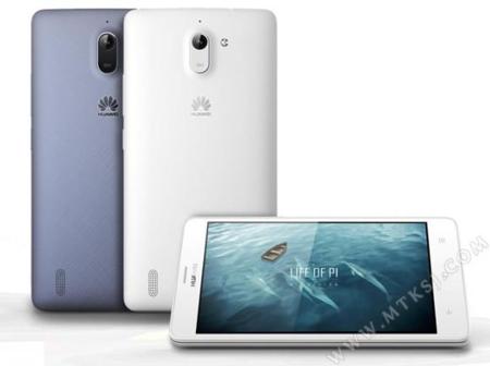 Huawei también se pasará a MediaTek con el G628