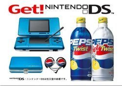 Nueva Nintendo DS Azul.