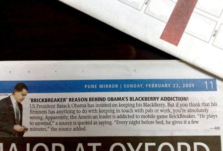 El FBI y la Agencia de Seguridad Nacional más cerca de convencer a Obama, la BlackBerry no es de fiar