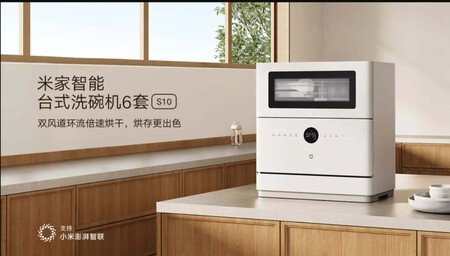 Mijia Smart Desktop Dishwasher S14 1