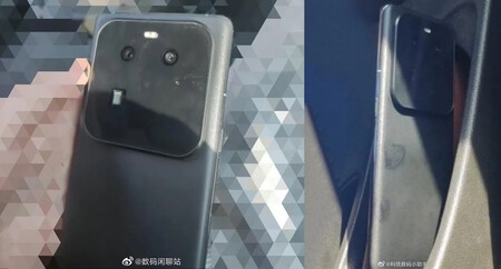 Oppo Find X6 Filtrado