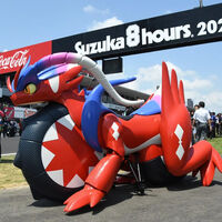 Honda quiere revolucionar las motos tal y como las conocemos, y pretende hacerlo con lo que hay debajo de este Pokémon