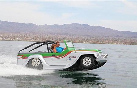 WaterCar navegando
