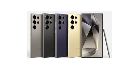 Samsung Galaxy S24 Ultra