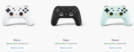 Stadia コントローラー