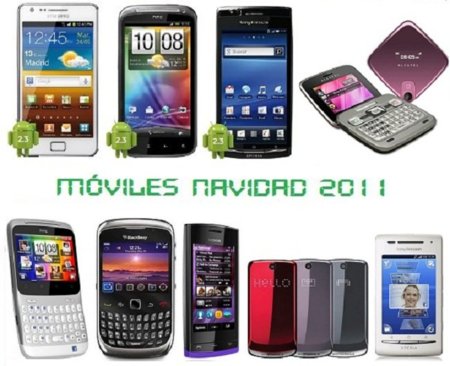 Análisis de OMVs que facilitan la compra de un móvil o smartphone con permanencia