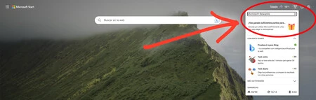 スクリーンショット 2023 10 26 16 18 53 にコピー