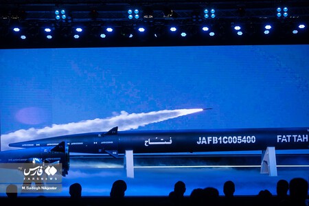Unveiling Ceremony Of Fattah Hypersonic Missile 64