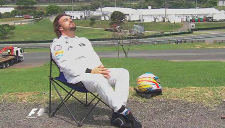 Alo
