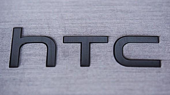 HTC