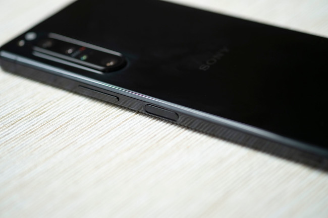 Sony Xperia 1 II, análisis. Review con características, precio y