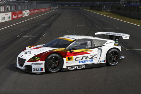 Honda CRZ GT Hybrid para el Super GT