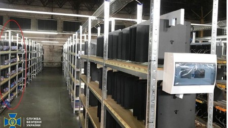 Fifa Ps4 Ucrania Estafa Almacen