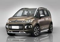 Citroën AirCross, el crossover basado en el C3 Picasso
