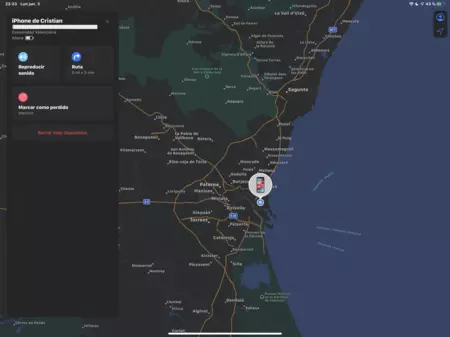 iOS 13 ベータ 2 を探す