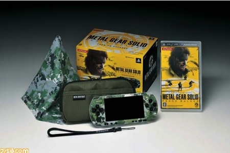 'Metal Gear Solid: Peace Walker': ediciones limitadas de PSP en Japón